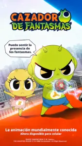GETCHA GHOST: Dinero Infinito 5